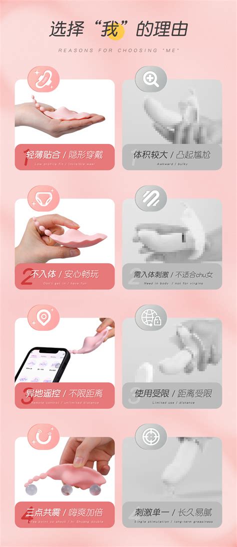 眼瞪小眼 的图像结果