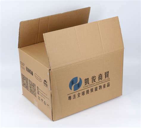 汇信包装 4号五层AA加硬纸箱 优质环保瓦楞长方形纸盒子量大从优-阿里巴巴