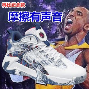 nike非主流QQ头像