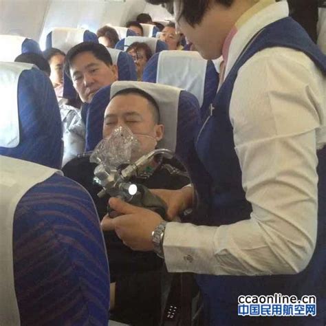 上海至长春航班空地联动 南航机组暖心施救机上不适旅客-中国吉林网