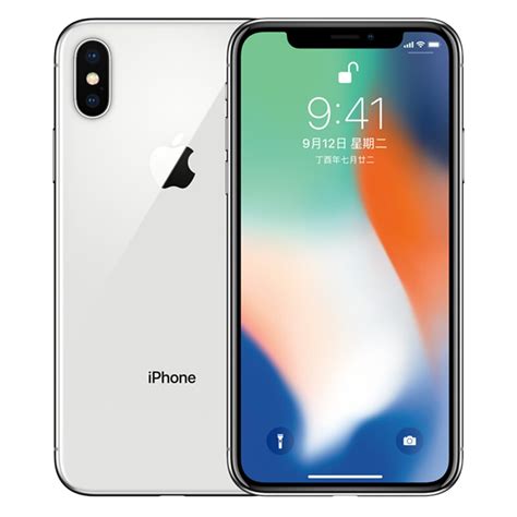 【苹果手机MQA62CH/A iphone X 64G 白】-惠买-正品拼团上惠买