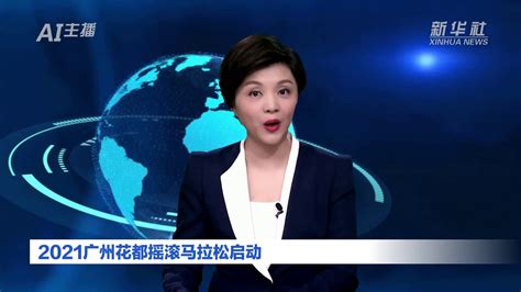 广州-上海腾众广告有限公司