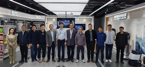 中科创达软件股份有限公司加入中汽学会团体会员 - 中国汽车工程学会