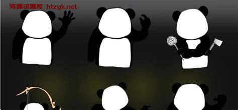 丧尸危机熊猫人沙雕动画
