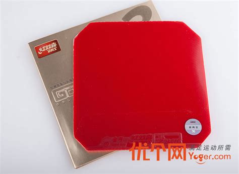 红双喜DHS金弓3反胶套胶 高弹柔性海绵 超弹全涩胶皮-乒乓球胶皮-优个网