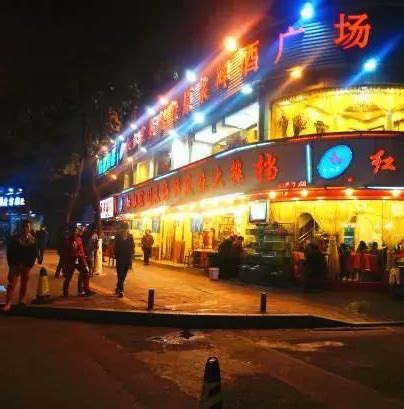 九龙坡科园路美食街-排行榜123网