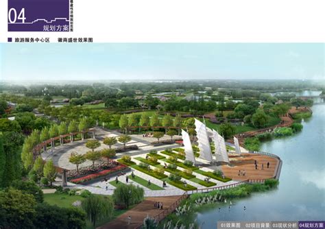 南京金埔景观规划设计院有限公司--官方网站