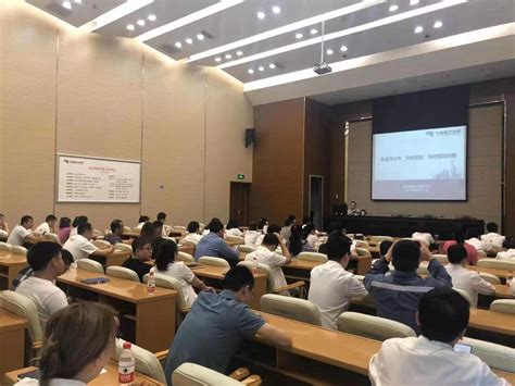 铜仁供电局组织召开参加贵州电网公司2021年经营风险模型建设劳动竞赛启动会