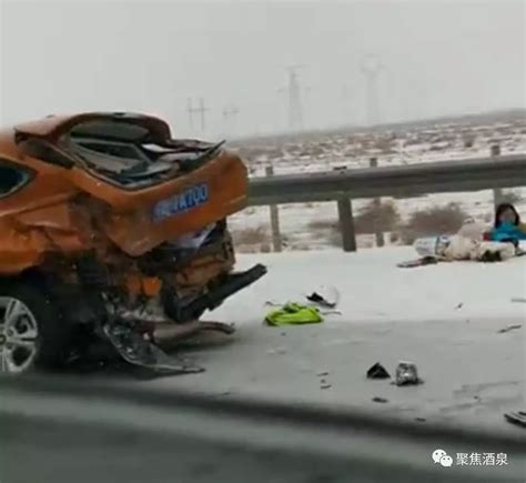 哈绥高速发生多车连环相撞事故 已致1人死亡(含视频)_手机新浪网