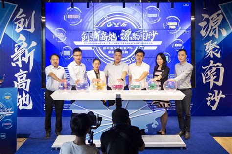 最高奖金200万元，中国创新创业大赛（广东•广州赛区）来了