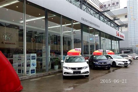 广州庞大一众-4S店地址-电话-最新大众促销优惠活动-车主指南