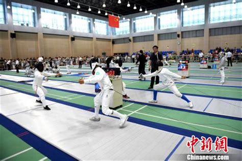 全国击剑俱乐部大奖赛开战 600多名选手论剑扬州宋夹城