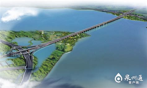 金屿大桥、政永高速、环湾快速路......泉州多个交通项目迎来重大节点