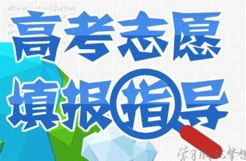 小伟老师引爆客流量（17讲）-阿麦资源