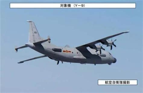 中国空军的“变形金刚”——运-9_运输机