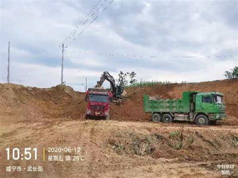 在建工程：106国道花山至黄龙段改扩建工程 - 崇阳县交通运输局官方网站