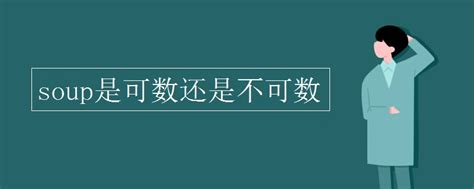 汉语常用成语英文翻译_word文档在线阅读与下载_文档网