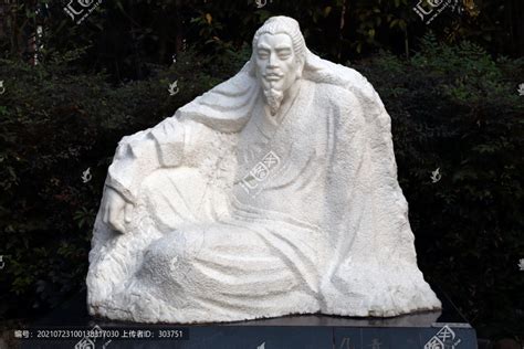 杨慎石雕像,雕塑艺术,文化艺术,摄影素材,汇图网www.huitu.com