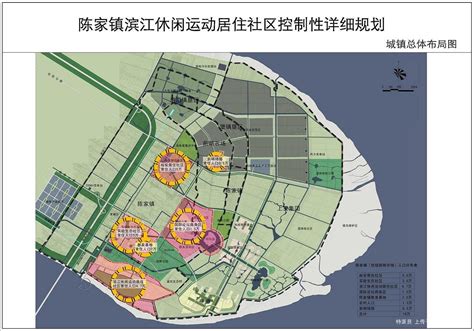 X123同济设计院_上海市崇明富安村示范村庄设计方案文本PPT - 于物设计 -青年设计师资源库