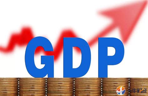 2022年二季度中国GDP为292464亿元，仅增长0.4%_中国GDP_聚汇数据