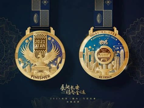 2021年全运会奖牌榜最新排名,2021年东京奥运会中国奖牌排名榜-LS体育号