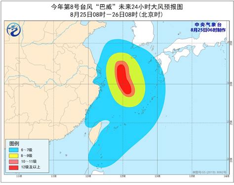 8号台风“巴威”来袭 韩国西归浦海岸强风掀起惊涛骇浪