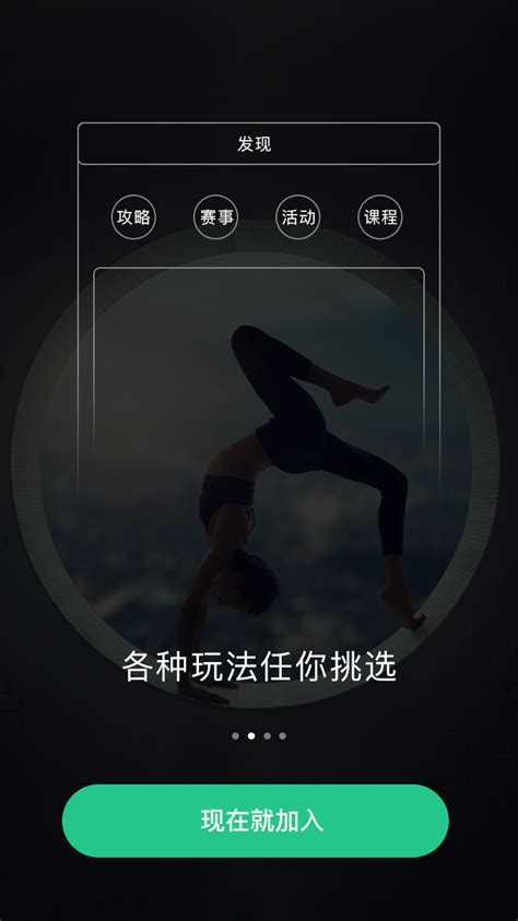 视频播放器UI界面模板PSD素材免费下载_红动中国