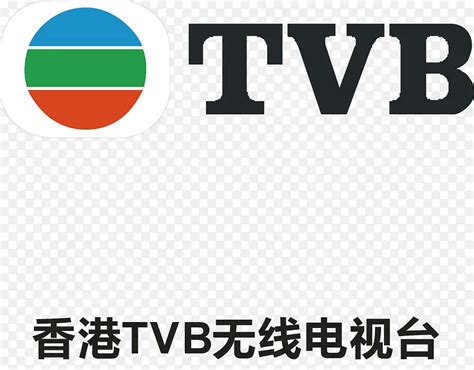 1993年10月31日香港有线电视正式启播 - 历史上的今天