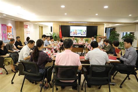 上海市长宁区人民政府-区投资促进办公室（区金融服务办公室）