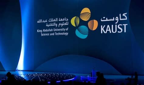在沙特阿卜杜拉国王科技大学（KAUST）就读或者任教是一种怎样的体验？