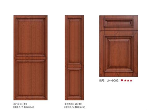 仿木色铝板 金属幕墙装饰板_幕墙铝板-广州市传喜金属制品有限公司