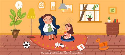 幸福的味道-听奶奶讲故事|插画|商业插画|张小能能能能 - 原创作品 - 站酷 (ZCOOL)