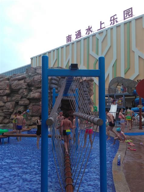 水上乐园主题包装的IP打造策略 - 水世界 - 广州智立方旅游管理咨询有限公司