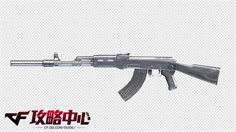 攻略中心:极具金属质感 AK-47-银色杀手评测-穿越火线官方网站-腾讯游戏