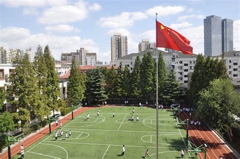 2021年上海市风华初级中学网上校园开放日