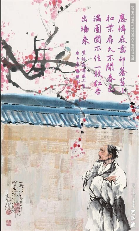 诗情画意的古诗《游园不值》中国风水墨动画|动漫|动画片|中国风动画 - 原创作品 - 站酷 (ZCOOL)