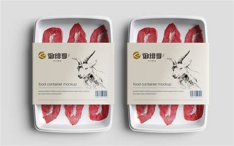 大庄园牛羊肉礼品盒|Graphic Design|Packaging|王虹乂_Original作品-站酷ZCOOL