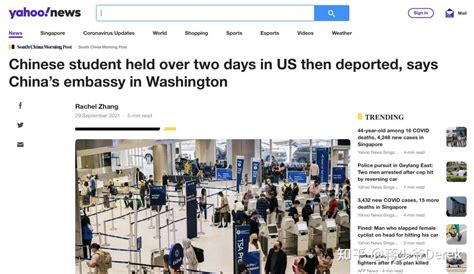 美国签证：进入美国最新规定，不遵守会被遣返回国，豁免适用吗？ - 知乎