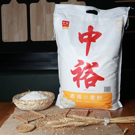 滨州中裕食品有限公司提供谷朊粉面粉等 - FoodTalks食品供需平台