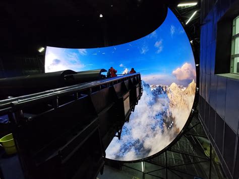 360度环幕影院-中展国际数字科技有限公司