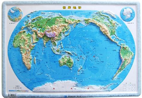 3d世界地图_AE模板下载(编号:5516399)_AE模板_光厂(VJ师网) www.vjshi.com