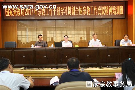 固始县开展“民族宗教政策法规集中宣传月”活动