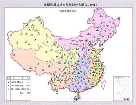 河北省通用机场布局规划（2021-2030年）