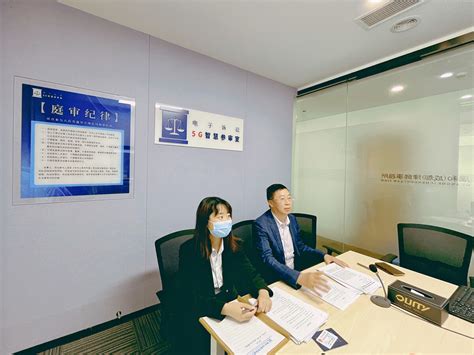 律师动态丨广和律师使用5G智慧参审室开展在线庭审 - 广和新闻 - 广东广和（成都）律师事务所