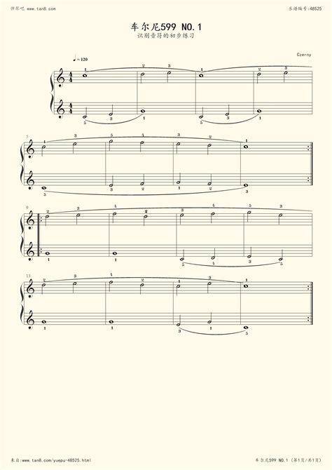 《车尔尼599 NO.1,钢琴谱》车尔尼（五线谱 钢琴曲 指法）-弹吧|蛐蛐钢琴网