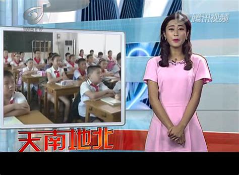 武汉教育电视台在线直播观看入口 - 武汉本地宝