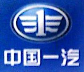 天津福康汽车销售服务有限公司介绍_电车资源