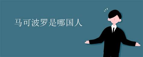 北京旅游博览会|北京文博会拉开帷幕，画国人动漫崭露头角-丫空间