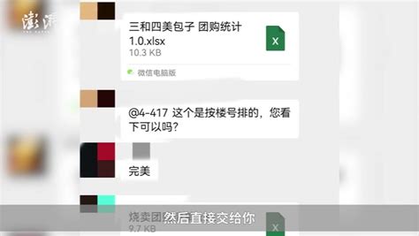 @毕业学生团员｜嘿~ 这份团组织关系转接指南请收好！-共青团大庆师范学院委员会