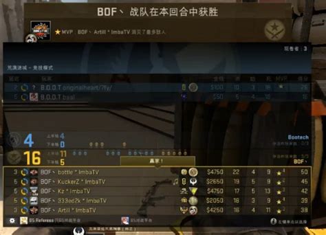 极限之地中国总决赛 VG、BOF击败各自对手晋级胜者组 锐派CS:GO中文网 csgo.replays.net